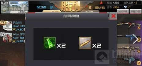 刷黄金子弹技巧