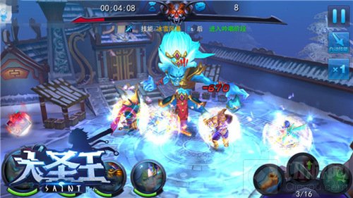 实力晋升全面提升 大圣王手游角色装备升级指南