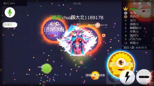 球球大作战分一个分身变一个圣衣设置方法分析