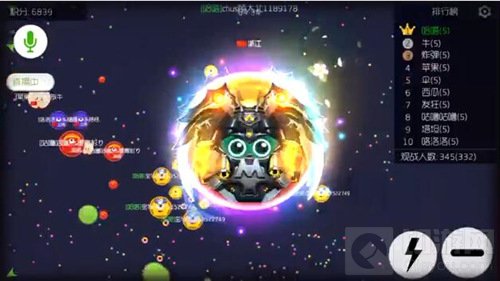 球球大作战超凡宝箱中能开出孢子光环皮肤吗