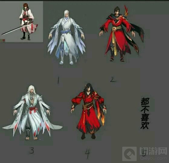 王者荣耀李白新春皮肤设计初稿原画大曝光