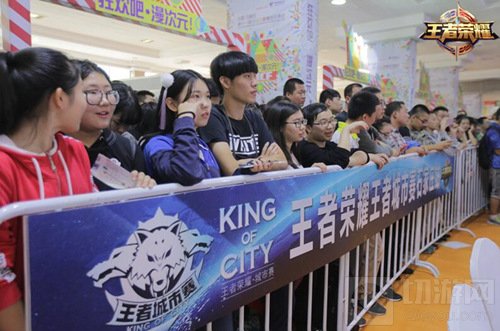 王者荣耀石家庄动博会激情连击 电竞+动漫完美Combo