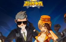 CF手游超级十月激情延续 超级战斗周今日打响