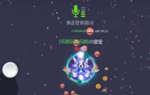 球球大作战如何在逆风局中翻盘 金龙翻盘教学