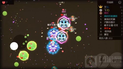 球球大作战辅助外挂在哪里下载 真的有用吗