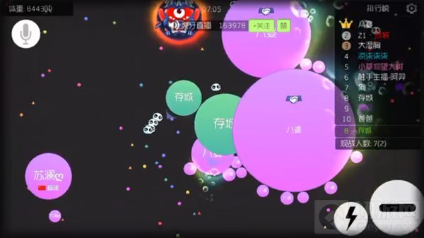 球球大作战有高级陪练吗 添加高级陪练方法