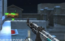 CF手游夜幕山庄刀僵尸有什么技巧 进阶指南