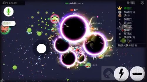 球球大作战怎么刷体重 体重修改辅助使用教程