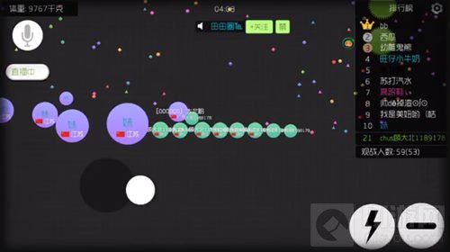 球球大作战皮肤修改器有用吗 皮肤修改攻略