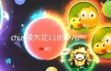 球球大作战有刷金蘑菇的软件吗 刷金蘑菇途径