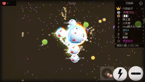 球球大作战淡定的雪熊少爷2星需要几个碎片揭秘