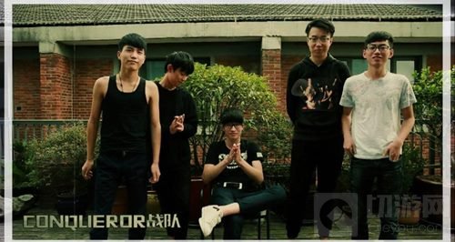 萌汉迷妹需知 球球大作战CR战队的五个秘密