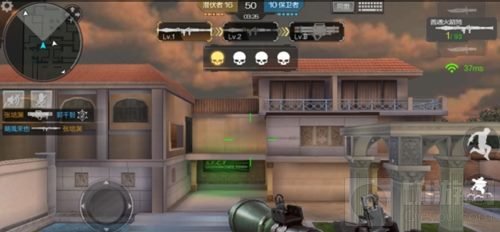 CF手游火箭筒大乱斗别墅激战 狂轰滥炸最在行