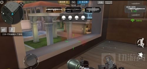 CF手游火箭筒大乱斗别墅激战 狂轰滥炸最在行