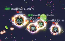 球球大作战怎么玩好 新手入门必备技巧分享