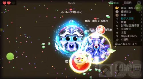 球球大作战怎么玩好 新手入门必备技巧分享