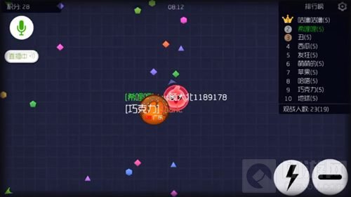 球球大作战5.0版有哪些BUG 四个常见BUG汇总