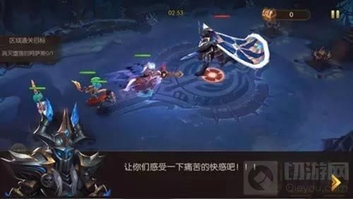 军团末日终降 山口山战记手游大型新版本前瞻