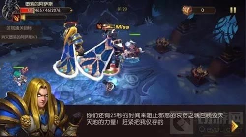 军团末日终降 山口山战记手游大型新版本前瞻