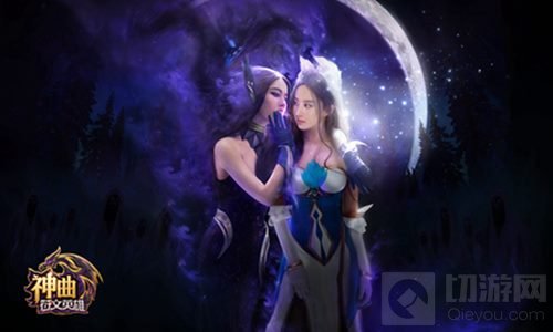 双面女祭司，黑白刘亦菲