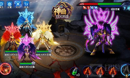 神器超酷炫战斗特效