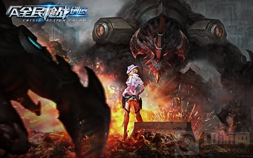 全民枪战未来战争明日开启 异能军备蓄势待发