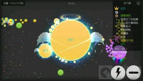 球球大作战光之羽怎么样 是否值得入手分析