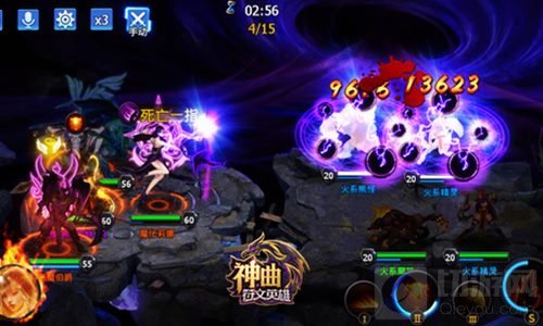 黑暗神技-死亡一指