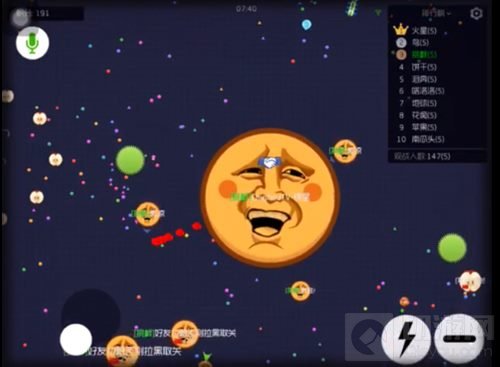 球球大作战生存怎么开局 生存模式两点要诀