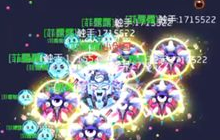 球球大作战账号被盗怎么办 如何保护好账号