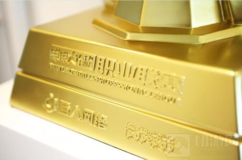 球球大作战BPL奖杯锻造历程 谁能捧走最高荣耀