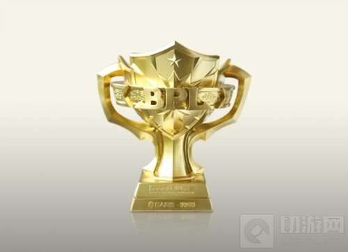 球球大作战BPL奖杯锻造历程 谁能捧走最高荣耀