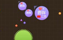 球球大作战隐身和无限变大辅助有用吗 在哪有