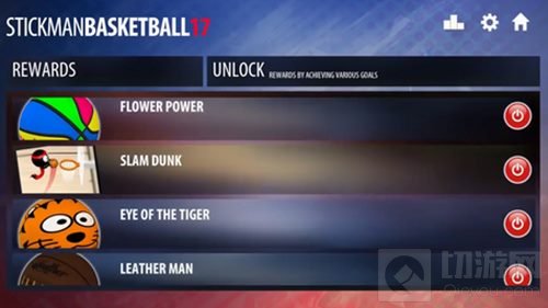 你要打篮球吗 火柴人篮球 2017将于下周四上架