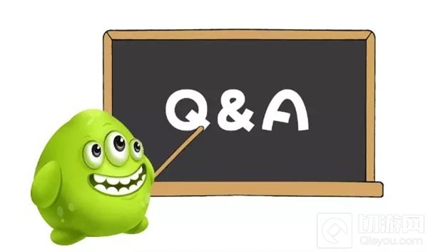 球球大作战时光幻境礼盒奖励曝光 三重惊喜等着你