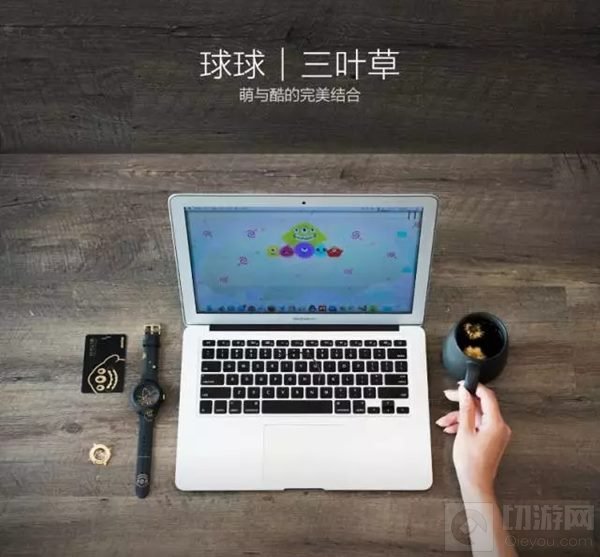 球球大作战时光幻境礼盒奖励曝光 三重惊喜等着你