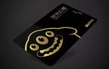 球球大作战星空探险专属卡使用方法 点亮你的成就