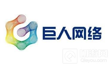 巨人网络收购Playtika已完成 交易额达44亿美金