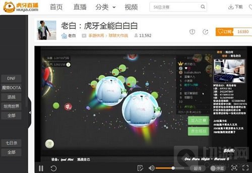 球球大作战什么时候炸刺 炸刺时机与技巧说明