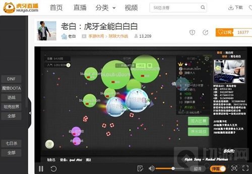 球球大作战什么时候炸刺 炸刺时机与技巧说明