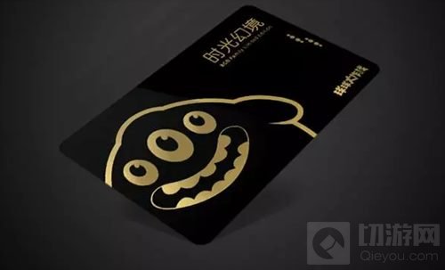 球球大作战礼盒内的探险卡能不能点亮皮肤