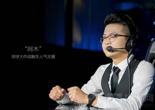 球球大作战时光幻境买不到怎么办 手表获取攻略