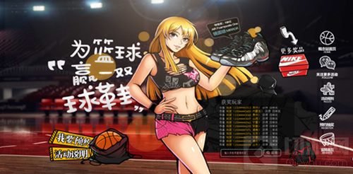 街球联盟iOS限免倒计时 预约抽奖每日公布