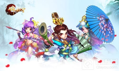 儒道至圣手游国风概念站上线 公测预约正式开放