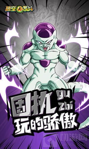 新派MOBA+回合制手游 悟空大乱斗跨服争霸开启