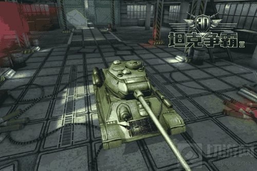 经典战车齐登场 3D坦克争霸2四系坦克大揭秘