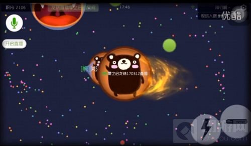 球球大作战连跳瞬移怎么玩 新技术图文讲解