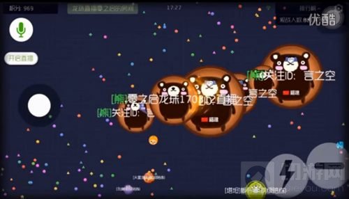 球球大作战连跳瞬移怎么玩 新技术图文讲解