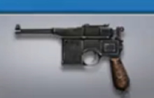 CF手游毛瑟手枪是否值得入手 毛瑟属性全解