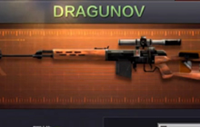 CF手游DRAGUNOV怎么样 体验服武器属性介绍